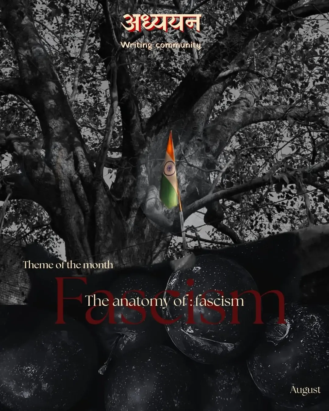 Handwritten spot draft from Session #1 SILENCE