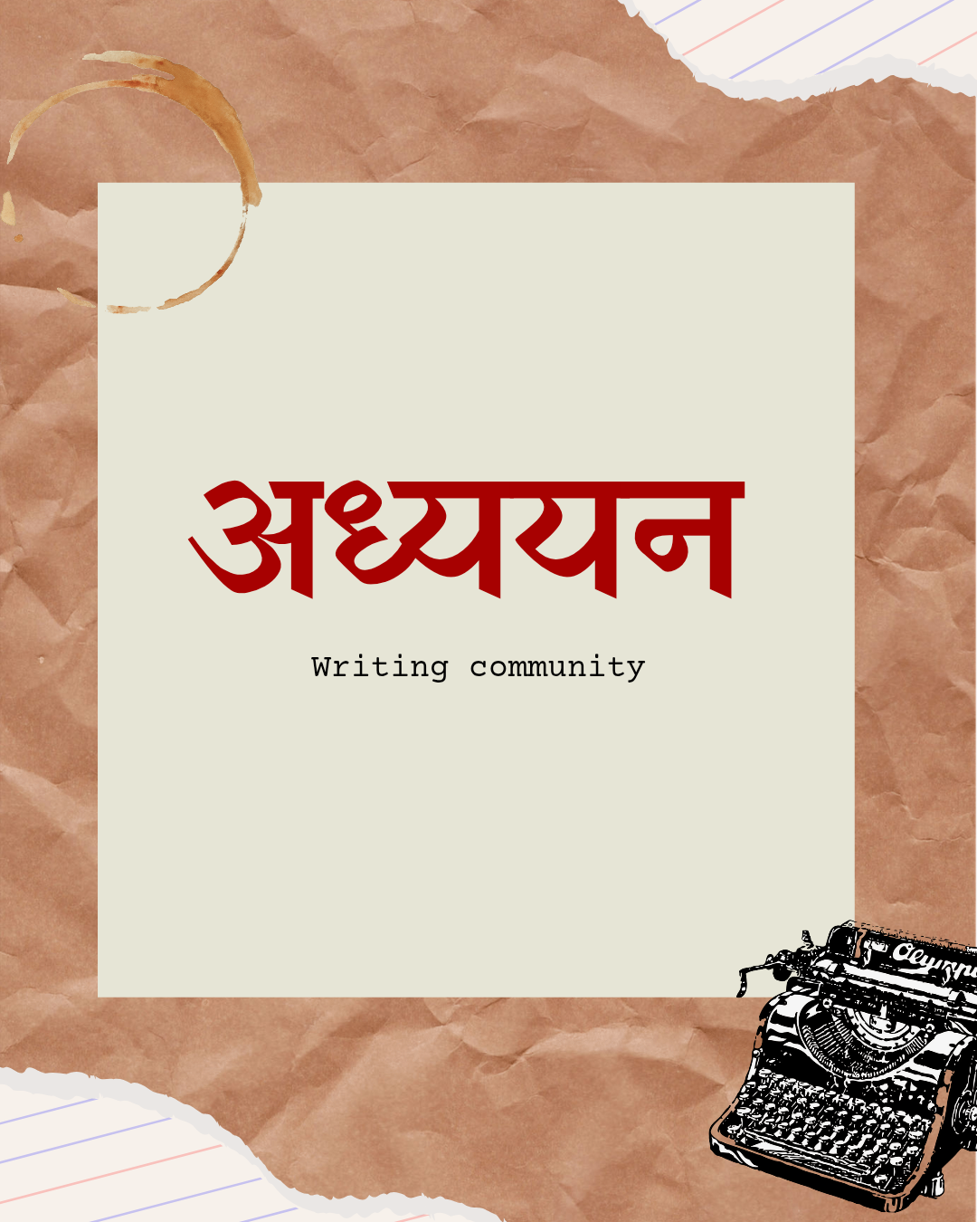 Session 1: SILENCE (सन्नाटा) poster