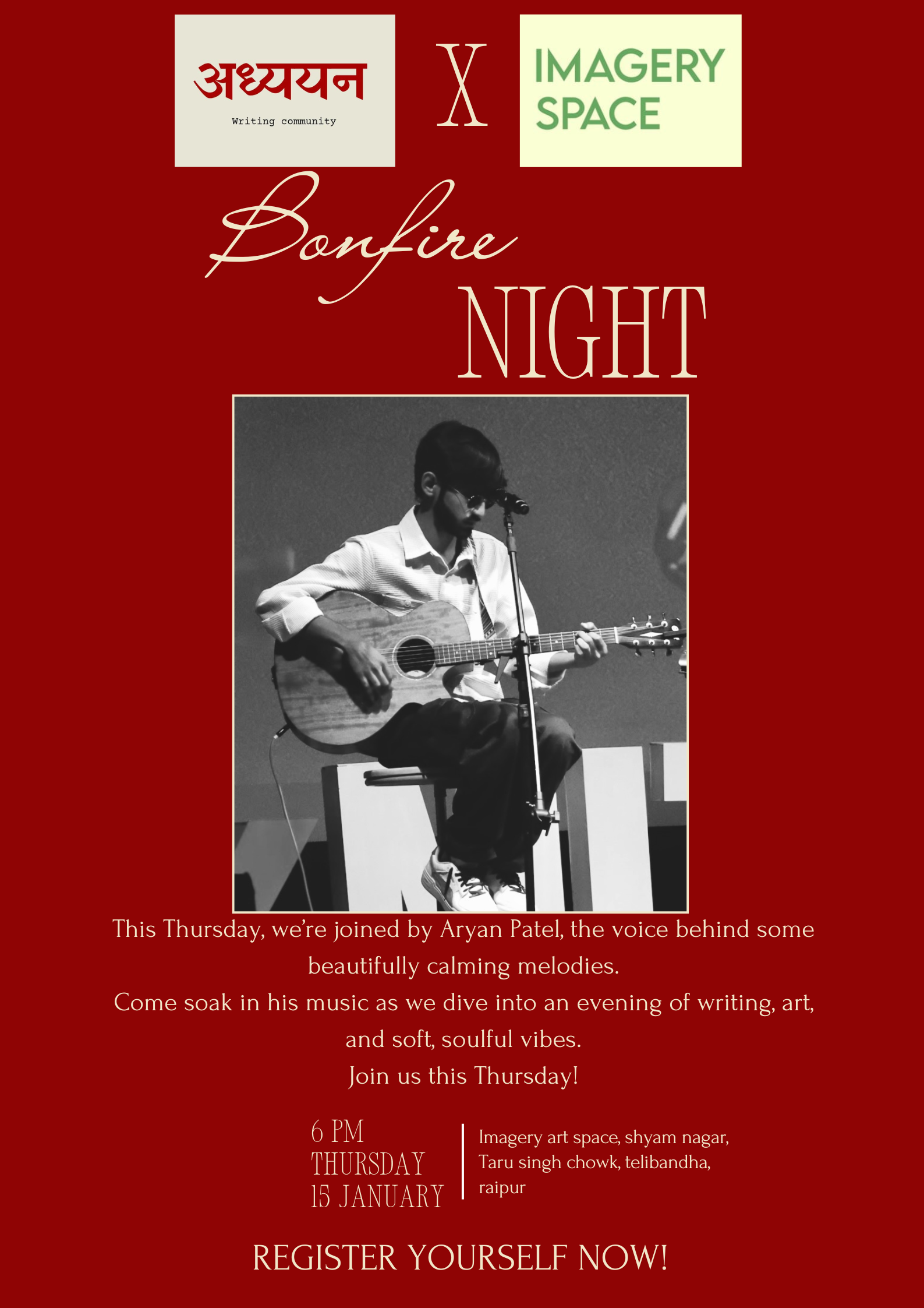Session 12: Bonfire Night (अलाव) poster