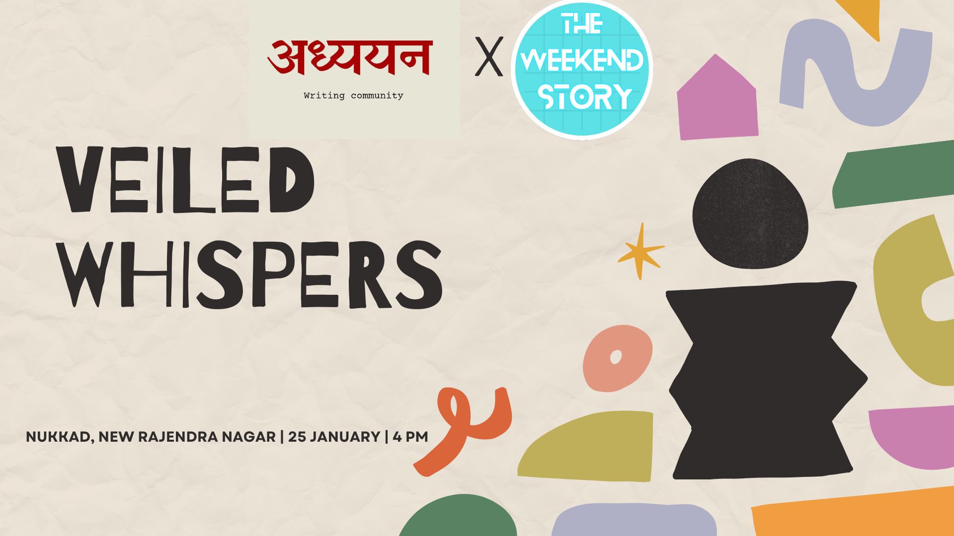 Session 13: Veiled Whispers poster